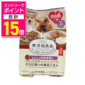 y|Cgv15{FubNtCf[J vGg[zyhM[}nVzYǕi 炾z̖͂ ̏dǗp 200g(50g×4) ybgpiyܖ:3ȏz 