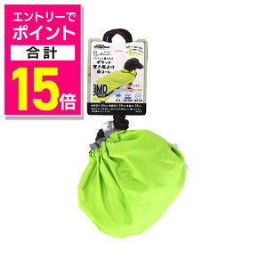 y|Cgv15{FC[OXӍՂƓJ vGg[zyhM[}nVzChicchaI ppbƒ |Pbg悯JR[g MD C ybgpi 񂹏i