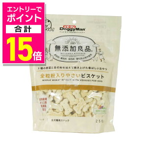 y|Cgv15{FubNtCf[J vGg[zyhM[}nVzYǕi S₳rXPbg 250g ybgpiyܖ:3ȏz 񂹏