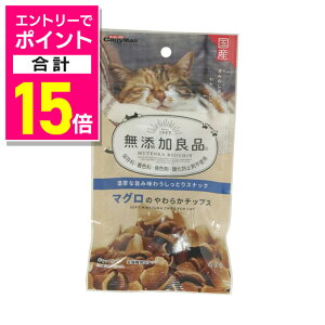 y|Cgv15{FX[p[SALEƓJ vGg[zyhM[}nVzYǕi }Ô炩`bvX 40g ybgpiyܖ:3ȏz 񂹏i