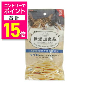 y|Cgv15{FX[p[SALEƓJ vGg[zyhM[}nVzYǕi }Ô炩ɍׂÂ 35g ybgpiyܖ:3ȏz 񂹏i