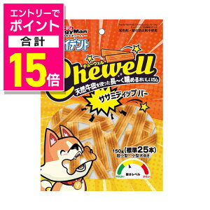 y|Cgv15{FubNtCf[J vGg[zyhM[}nVzzCfg Chewell TT~fBbvo[ 150g(W25{) ybgpiyܖ:3ȏz 