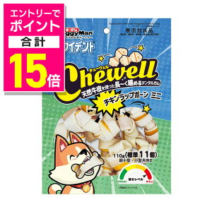 y|Cgv15{FubNtCf[J vGg[zyhM[}nVzzCfg Chewell `Lbv{[~j 110g(W11) ybgpiyܖ:3ȏz 