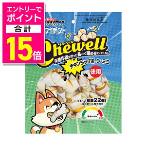 y|Cgv15{FubNtCf[J vGg[zyhM[}nVzzCfg Chewell `Lbv{[~j p 210g(W22) ybgpiyܖ:3ȏ