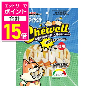 y|Cgv15{FubNtCf[J vGg[zyhM[}nVzzCfg Chewell {`LcCXg p 140g(W26) ybgpiyܖ:3ȏz