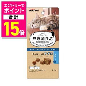 y|Cgv15{FX[p[SALEƓJ vGg[zyhM[}nVzYǕi ~ƃ}O L 42g ybgpiyܖ:3ȏz 񂹏i