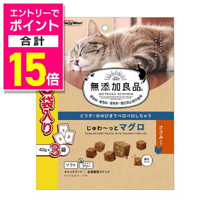 y|Cgv15{FX[p[SALEƓJ vGg[zyhM[}nVzYǕi ~ƃ}O ݓ 42g×3 ybgpiyܖ:3ȏz 񂹏