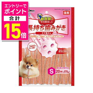 y|Cgv15{FX[p[SALEƓJ vGg[zyhM[}nVzzCfg ݂ MU_K C`S S 20{ ybgpiyܖ:3ȏz 