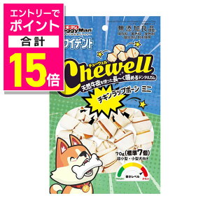 y|Cgv15{FubNtCf[J vGg[zyhM[}nVzzCfg Chewell `Lbv{[~j 70g ybgpiyܖ:3ȏz 