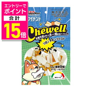 y|Cgv15{FubNtCf[J vGg[zyhM[}nVzzCfg Chewell {`LcCXg 50g ybgpiyܖ:3ȏz 