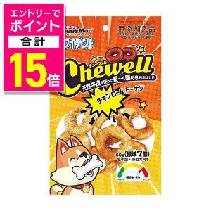 y|Cgv15{FubNtCf[J vGg[zyhM[}nVzzCfg Chewell `L[h[ic 60g ybgpiyܖ:3ȏz 