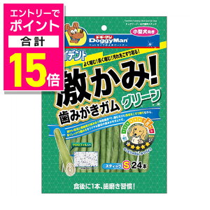 y|Cgv15{FubNtCf[J vGg[zyhM[}nVzzCfg ݁I݂K O[ XeBbN S 24{ ybgpiyܖ:3