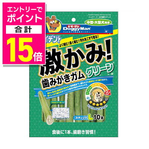 y|Cgv15{FubNtCf[J vGg[zyhM[}nVzzCfg ݁I݂K O[ XeBbN L 10{ ybgpiyܖ:3