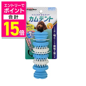 y|Cgv15{FX[p[SALEƓJ vGg[zyhM[}nVzn~KL Jfg {[ S ybgpi 񂹏i