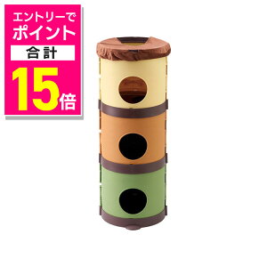 y|Cgv15{FC[OXӍՂƓJ vGg[zyhM[}nVzCAT MANSiON Ђ˃nbN ybgpi 񂹏i