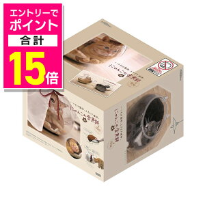 y|Cgv15{FX[p[SALEƓJ vGg[zyhM[}nVzɂ񂱂̋ M ybgpi 񂹏i