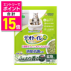 y|Cgv15{FubNtCf[J vGg[zyjE`[zfIgC ӂ荁LERۃTh {^jJ̍ 3.8L ybgpi 񂹏i