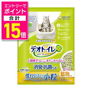 y|Cgv15{FubNtCf[J vGg[zyjE`[zfIgC LERۃTh ₷ 3.8L ybgpi 񂹏i