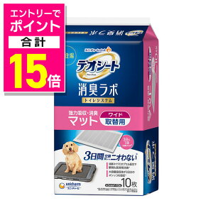 y|Cgv15{FC[OXӍՂƓJ vGg[zyjE`[zfIV[g L{ gCVXe͋zEL}bg Ch 10 ybgpi 