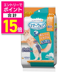 yjE`[z}i[EFA ˂p LTCY pbN 4 ybgpi 񂹏i