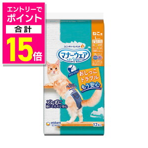 y|Cgv15{FubNtCf[J vGg[zyjE`[z}i[EFA ˂p LTCY 12 ybgpi 񂹏i