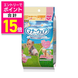 y|Cgv15{FubNtCf[J vGg[zyjE`[z}i[EFA ̎qp SSSSTCY 2̃fUCpbN 4 ybgpi 񂹏i