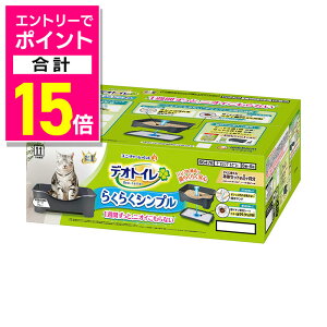 y|Cgv15{F10܂܂邨 vGg[zyjE`[zfIgC 炭炭Vv{̃Zbg _[NO[ ybgpi 񂹏i