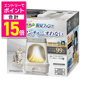 y|Cgv15{F}\ƓJ vGg[zyjE`[zfIgC ELt@+{̃Zbg ybgpi 񂹏i