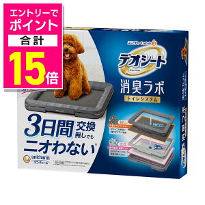 y|Cgv15{FX[p[SALEƓJ vGg[zyjE`[zfIV[g L{ gCVXe{̃Zbg M[ ybgpi 񂹏i