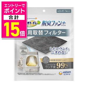 y|Cgv15{F}\ƓJ vGg[zyjE`[zfIgC ELt@+pփtB^[ ybgpi 񂹏i