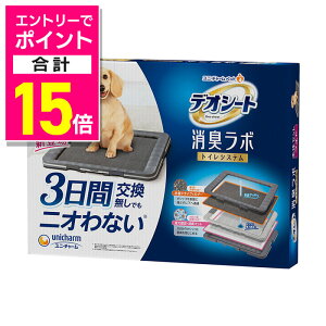 y|Cgv15{FX[p[SALEƓJ vGg[zyjE`[zfIV[g L{ gCVXe{̃Zbg Ch ybgpi 񂹏i