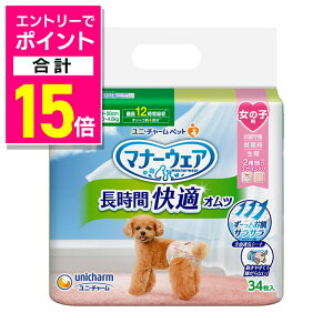 y|Cgv15{FubNtCf[J vGg[zyjE`[z}i[EFA ԉKIc ̎qp SS 34 ybgpi 񂹏i