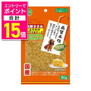 y|Cgv15{FubNtCf[J vGg[zyFlzVN ӂ肩 TT~&`[Y 80g ybgpiyܖ:3ȏz 񂹏i