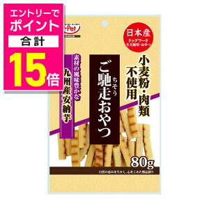 y|Cgv15{FubNtCf[J vGg[zyBybgt[hzy BY[ 80g ybgpiyܖ:3ȏz 񂹏i