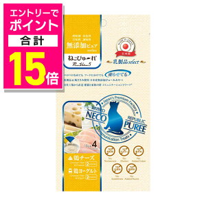 y|Cgv15{FubNtCf[J vGg[zyo[hR[|[Vz˂҂~ YsA PureValue5 iselect {`[Y/{[Og 4{ ybgpiy