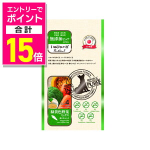 �y�|�C���g���v15�{�F�y�V�労�ӍՂƓ����J�� ���v�G���g���[�z�y���o�[�h�R�[�|���[�V�����z���ʂ҂�~�� ���Y���s���A PureValue5 �Ή��F��؃~�b�N�X 13g×4�{ ���y�b�g�p�i�y�ܖ�����:3����