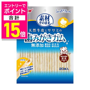 y|Cgv15{FX[p[SALEƓJ vGg[zy yeBIzfނ̂܂ VRƃTT~݂̎K TT~ 20{ ybgpiyܖ:3ȏz 