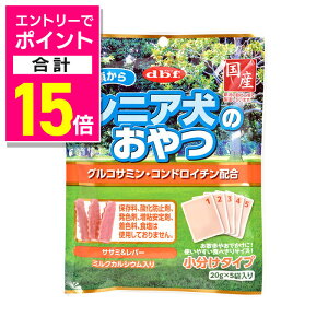 y|Cgv15{F10܂܂邨 vGg[zyfrtybg ЁzVjÂ ORT~ERhC`z 100g ybgpi 񂹏iyܖF3