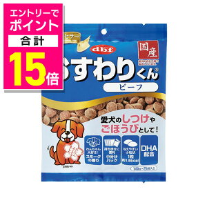 y|Cgv15{FC[OXӍՂƓJ vGg[zyfrtybg Ёz肭 r[t 75g ybgpiyܖ:3ȏz 񂹏i