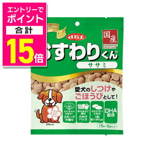 y|Cgv15{FC[OXӍՂƓJ vGg[zyfrtybg Ёz肭 TT~ 75g ybgpiyܖ:3ȏz 񂹏i