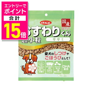 y|Cgv15{FC[OXӍՂƓJ vGg[zyfrtybg Ёz肭  TT~ 75g ybgpiyܖ:3ȏz 񂹏i