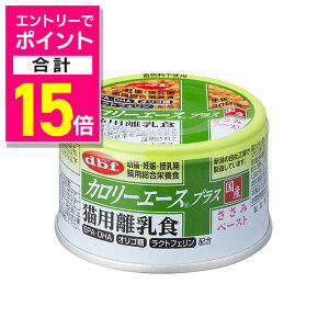 y|Cgv15{FX[p[SALEƓJ vGg[zyfrtybg ЁzJ[G[XvX LpH ݃y[Xg 85g ybgpiyܖ:3ȏz 