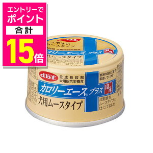 y|Cgv15{ 11/1(y)9:59܂ vGg[zyfrtybg ЁzJ[G[XvX p [X^Cv 85g ybgpiyܖ:3ȏz 񂹏i