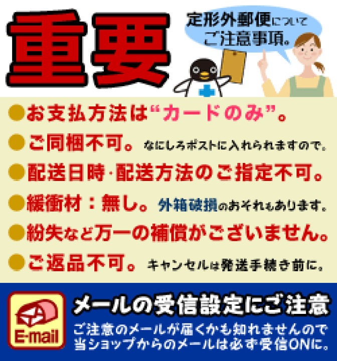 楽天市場】【定形外郵便☆送料無料】【セネファ】せんねん灸オフ レギュラーきゅう伊吹 80点入 【RCP】 : Ｍプライス