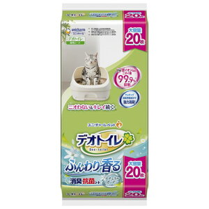 yjE`[zfIgC ӂ荁LERۃV[g i`K[f̍ 20 ybgpi 񂹏i