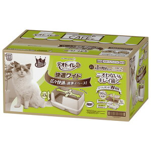 yjE`[zfIgC KCh{̃Zbg i`AC{[ ybgpi 񂹏i