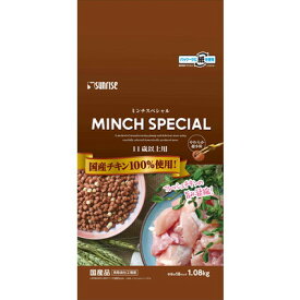 【お得な6個セット】【サンライズ】ミンチスペシャル　11歳以上　1．08kg ☆ペット用品 ※お取り寄せ商品【賞味期限：3ヵ月以上】【RCP】