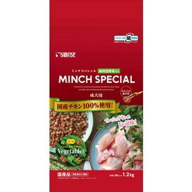 【お得な6個セット】【サンライズ】ミンチスペシャル　小型犬　緑黄色野菜入り　1．2kg ☆ペット用品 ※お取り寄せ商品【賞味期限：3ヵ月以上】【RCP】