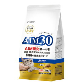 【サンライズ】AIM30 室内成猫用 健康な尿路・毛玉ケア 600g ☆ペット用品 ※お取り寄せ商品【賞味期限：3ヵ月以上】
