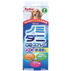 【ペティオ】ノミ・ダニ取りスプレー 犬用 1個 ☆ペット用品 ※お取り寄せ商品